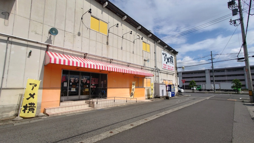 アメ横でも駄菓子から業務用袋菓子まで買えますよ！