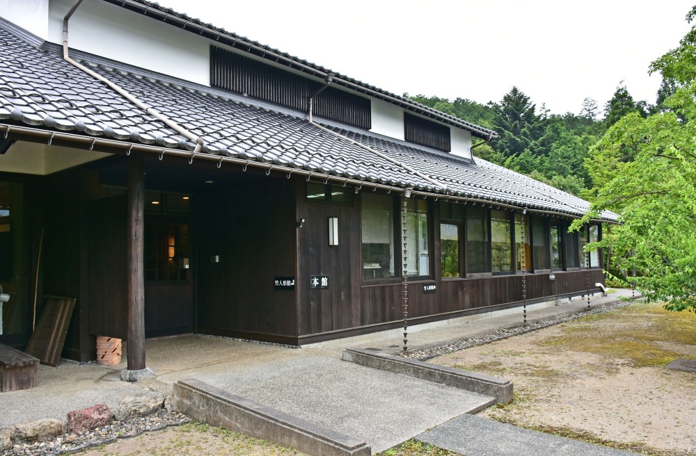 本館