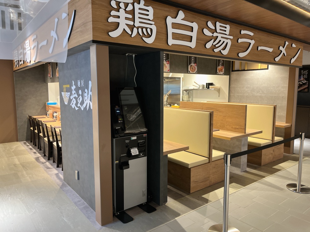 店舗外観（ミニエ店）