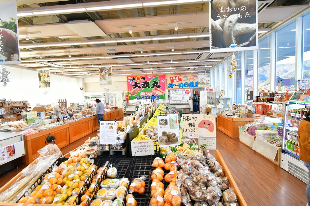 道の駅うみんぴあ大飯