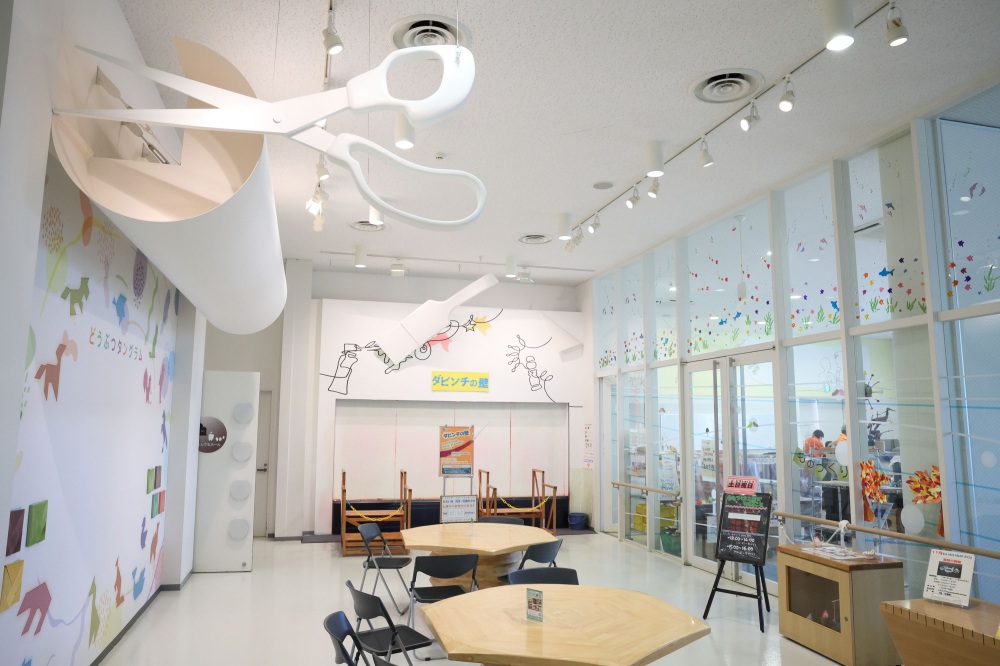福井県こども家族館