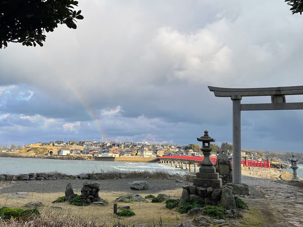 早速、偶然虹が…