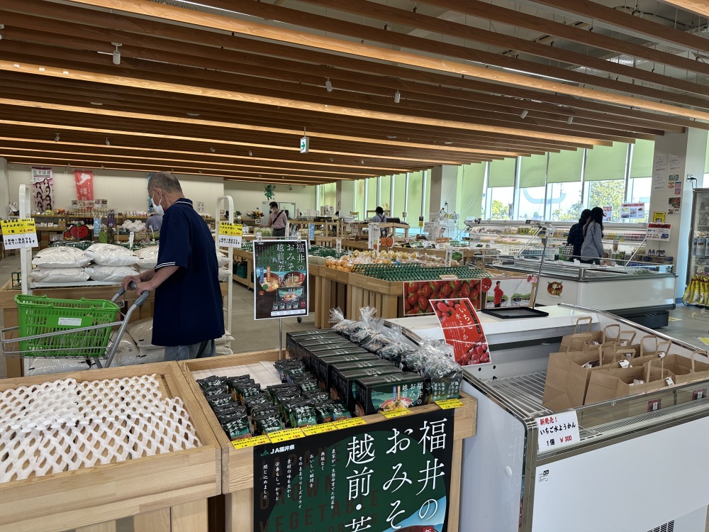 農産物直売所