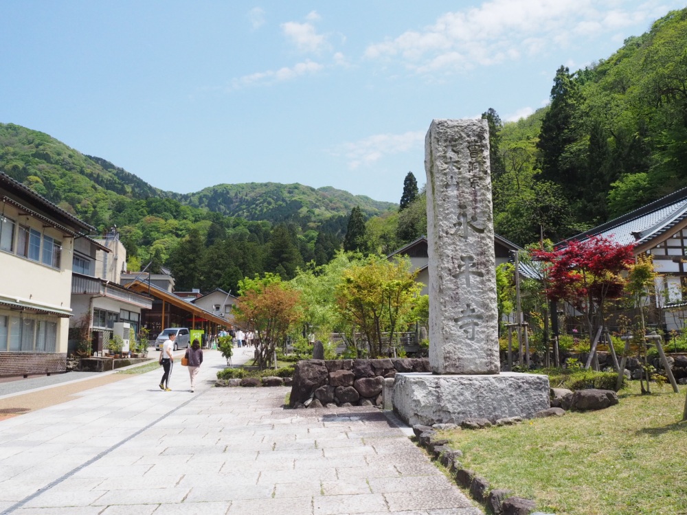 永平寺の参道