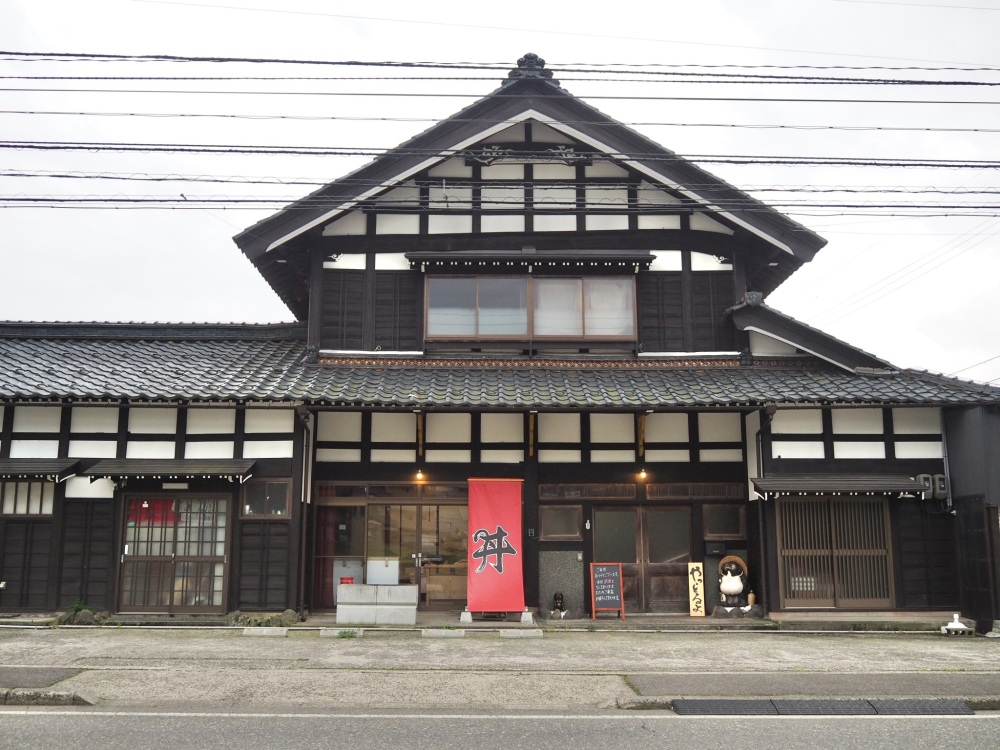 古民家を改装した飲食店