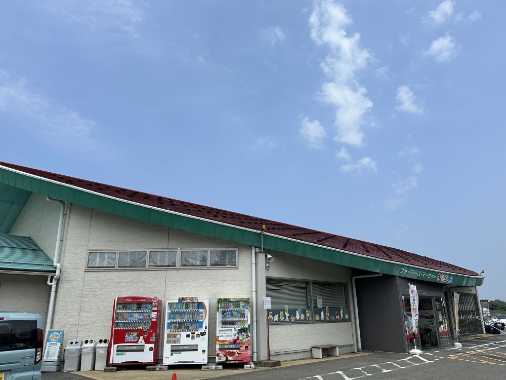 スイカの屋根が目印