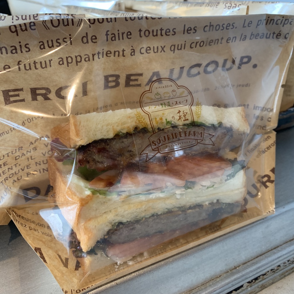 がっつりBLTサンド