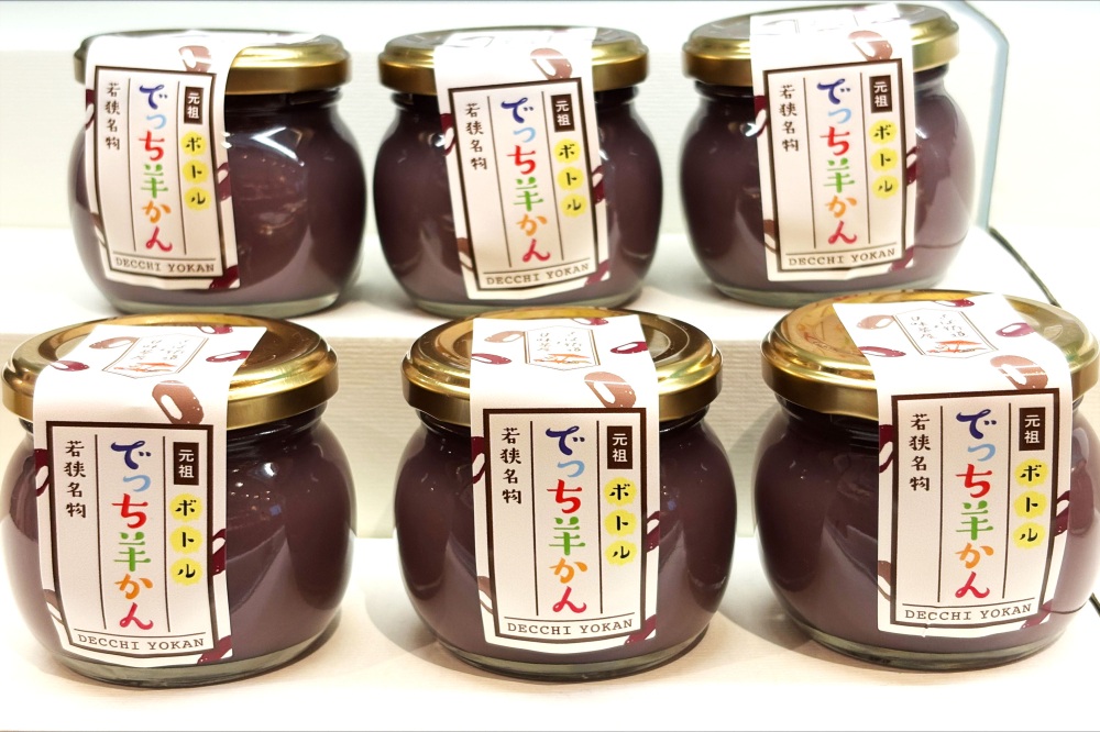 元祖ボトルでっち羊かん