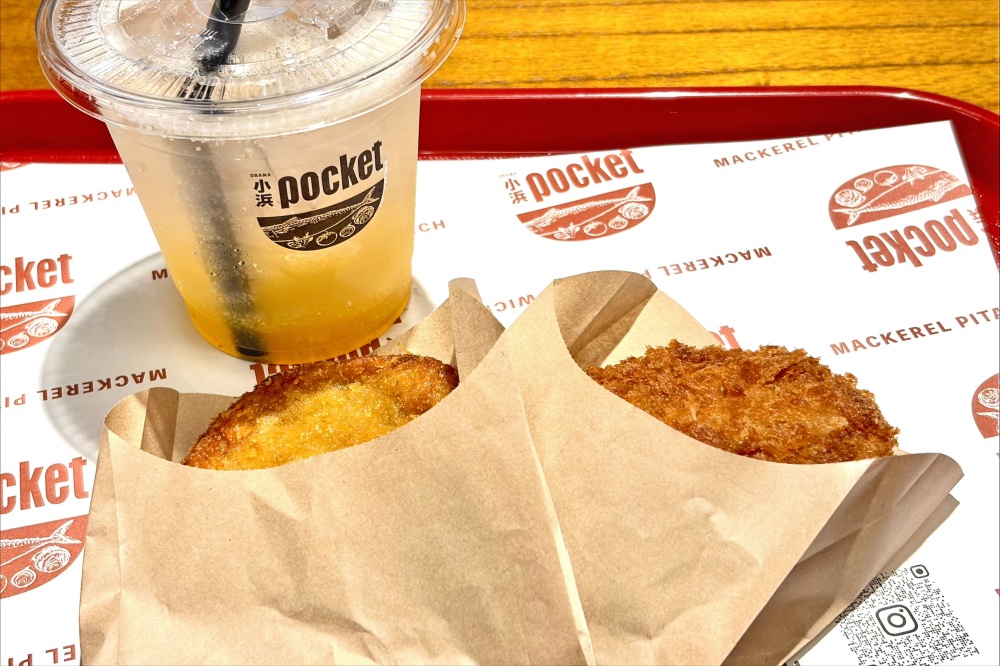 各種テイクアウト