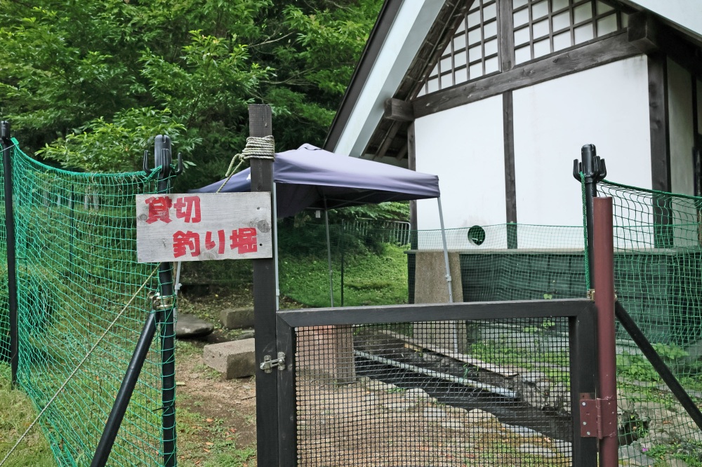 貸し切り釣り堀