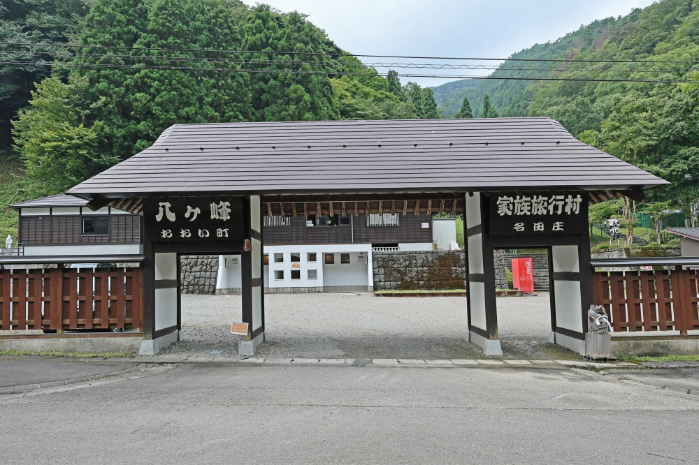 シンボルゲート