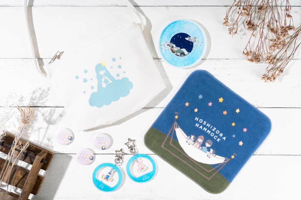 サコッシュなどもあります