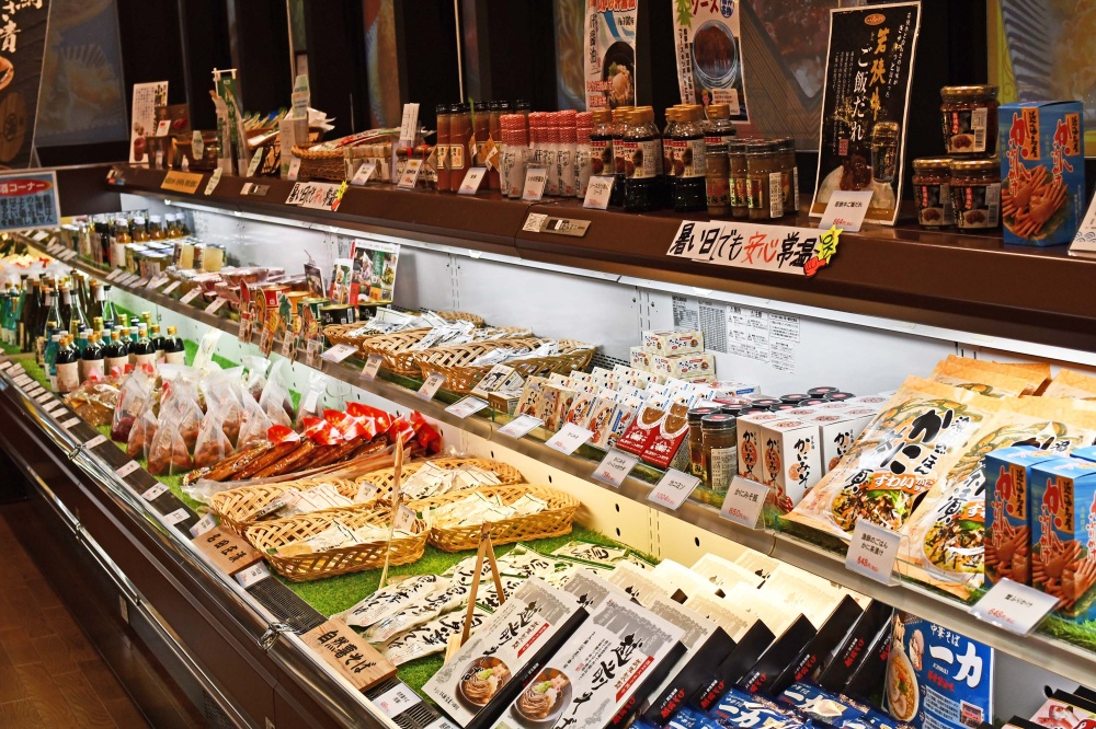 道の駅シーサイド高浜