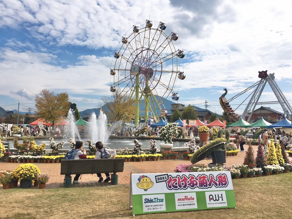 たけふ菊人形のシンボル的存在だった観覧車