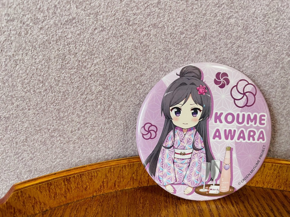 浴衣おもてなしver．