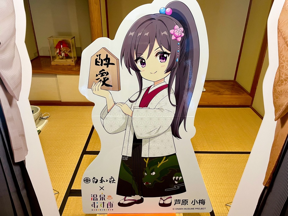 野菜アイドルver.