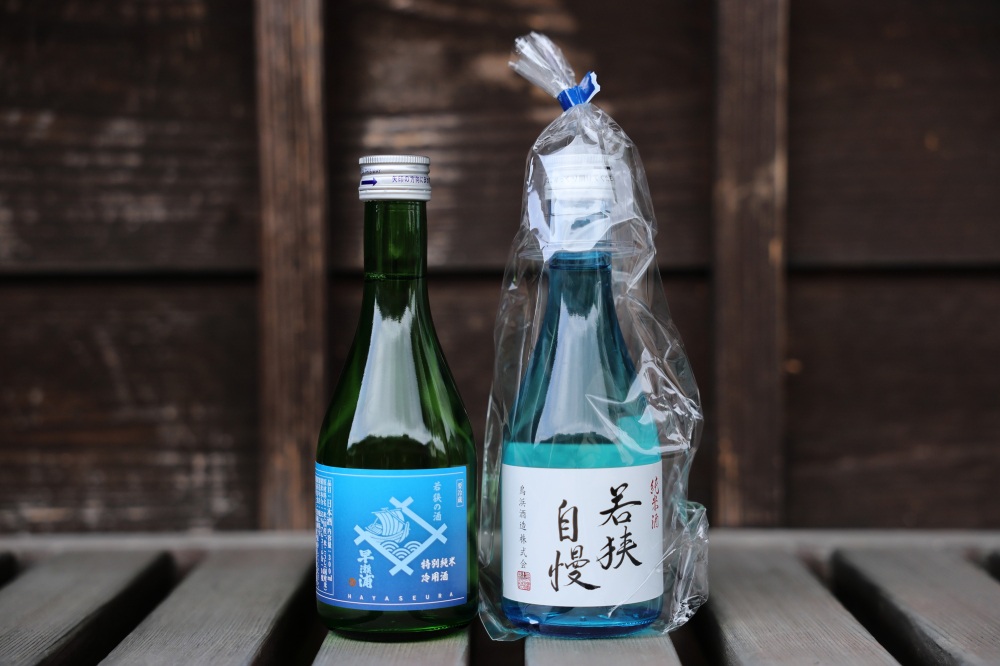 早瀬浦＆若狭自慢の純米酒