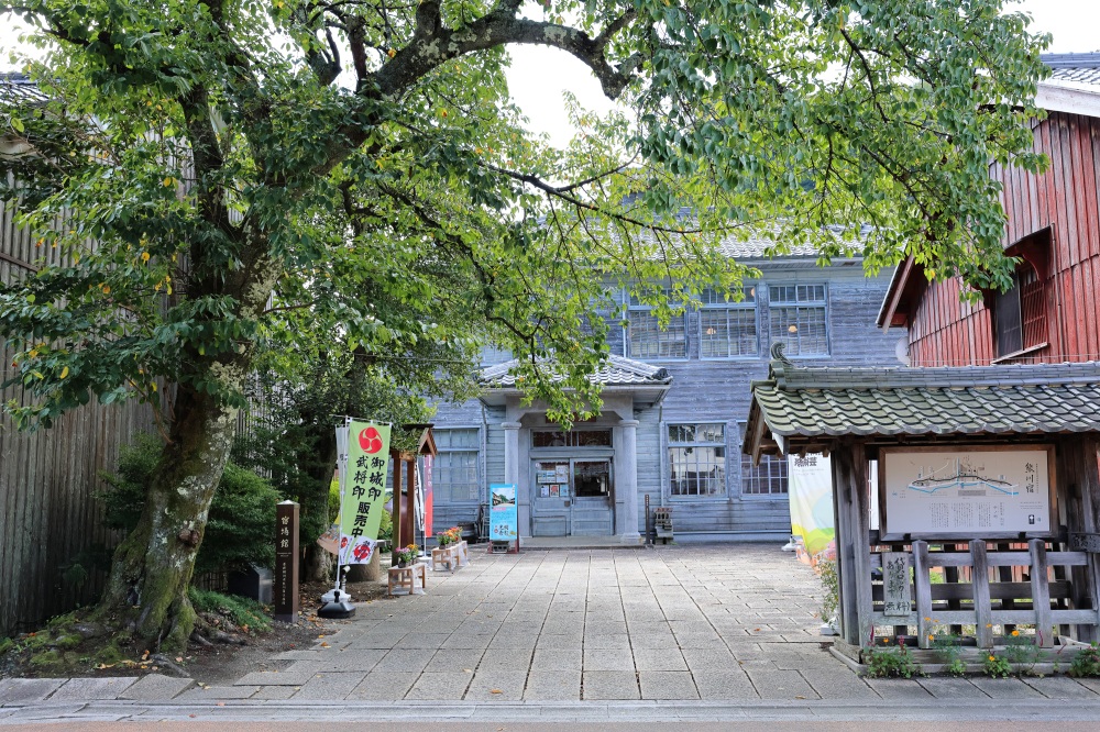 若狭鯖街道熊川宿資料館(宿場館)
