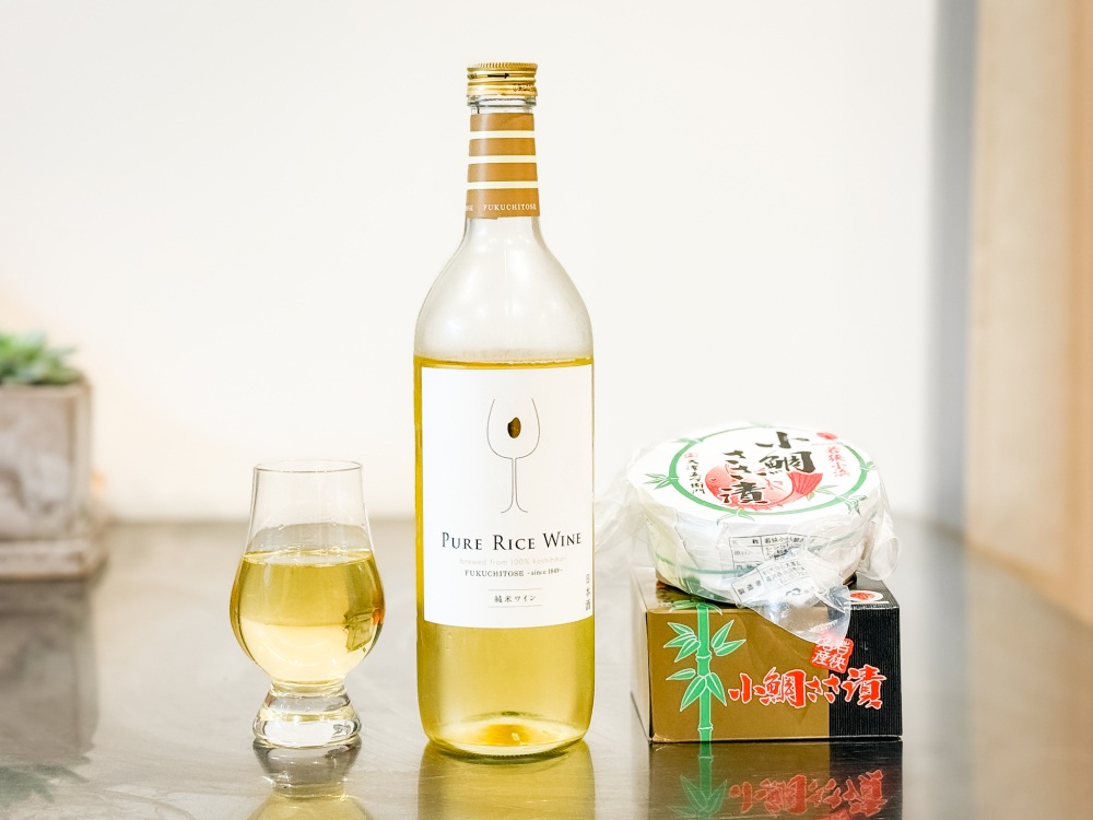 若狭の小鯛の笹漬けにとても合うピュアライスワイン