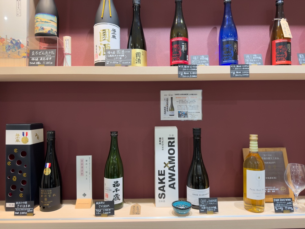 泡盛とのコラボ酒も