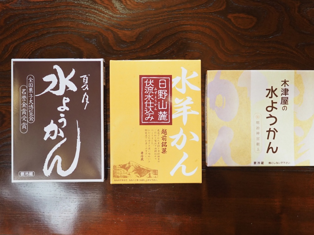 左から夏月、柿谷商店、木津屋