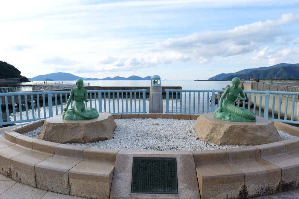 マーメイドテラス