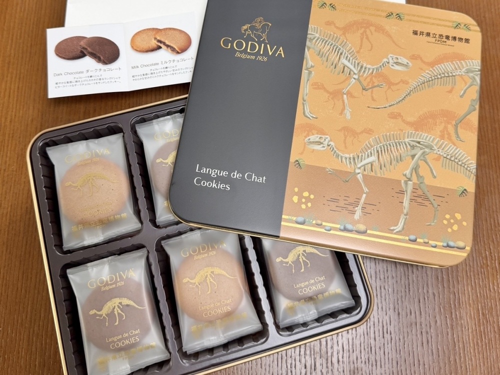 恐竜博物館コラボのクッキー缶