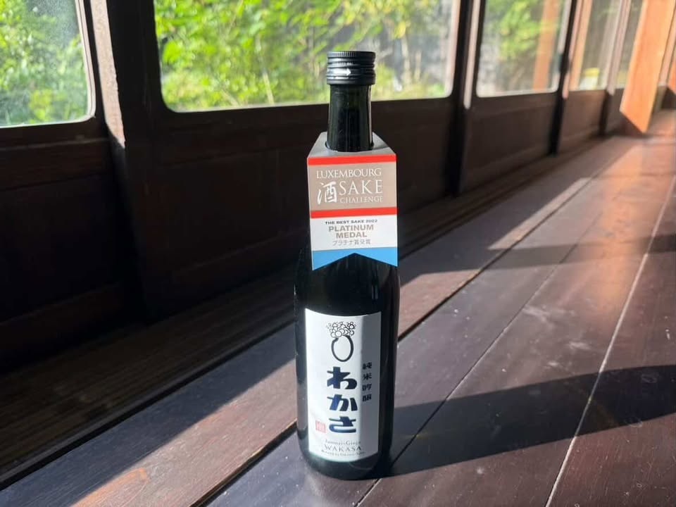 「純米吟醸わかさ」はルクセンブルクの日本酒コンクールで最上位賞を受賞
