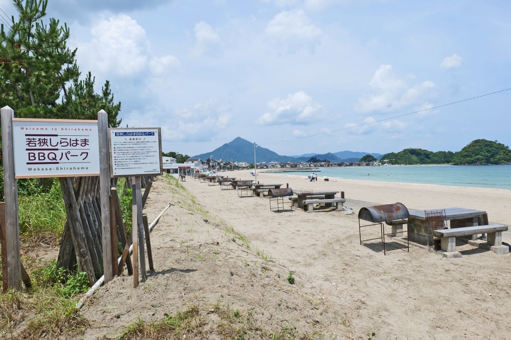 若狭しらはまBBQパーク