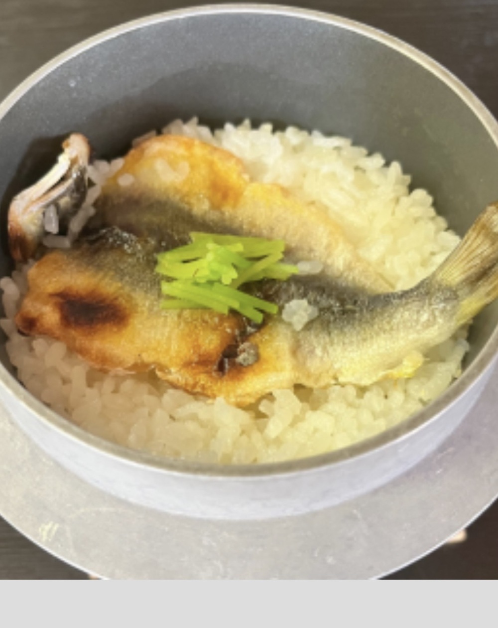 天然鮎の釜飯