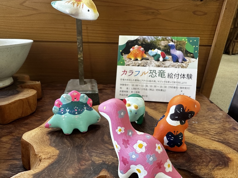 随時受付:カラフル恐竜絵付体験