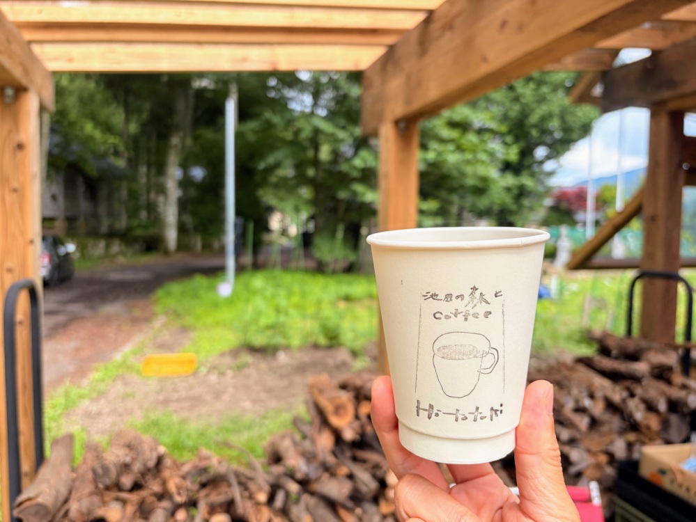 一杯のコーヒーとご夫婦との会話。それだけで来る価値があります
