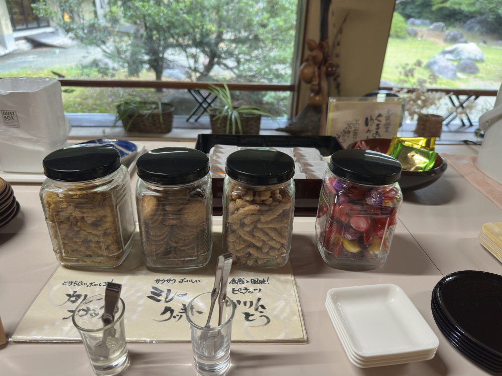 みのや泰平閣