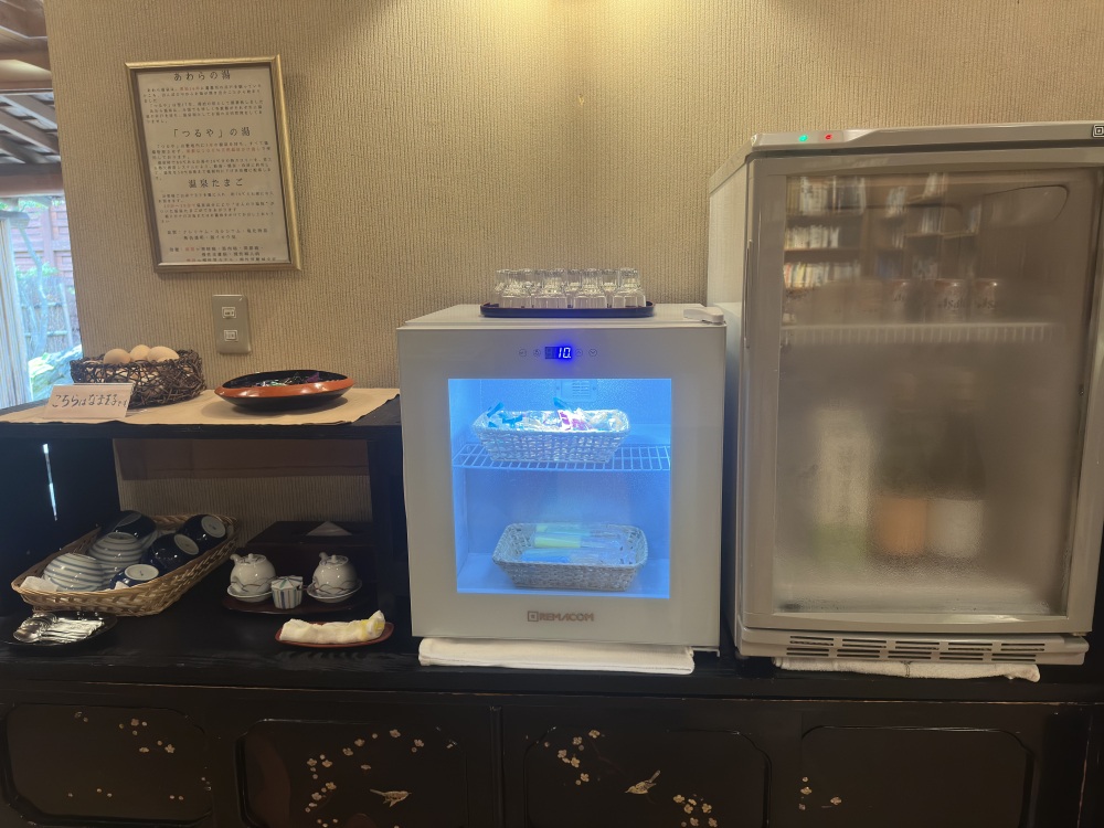 越前あわら温泉　つるや