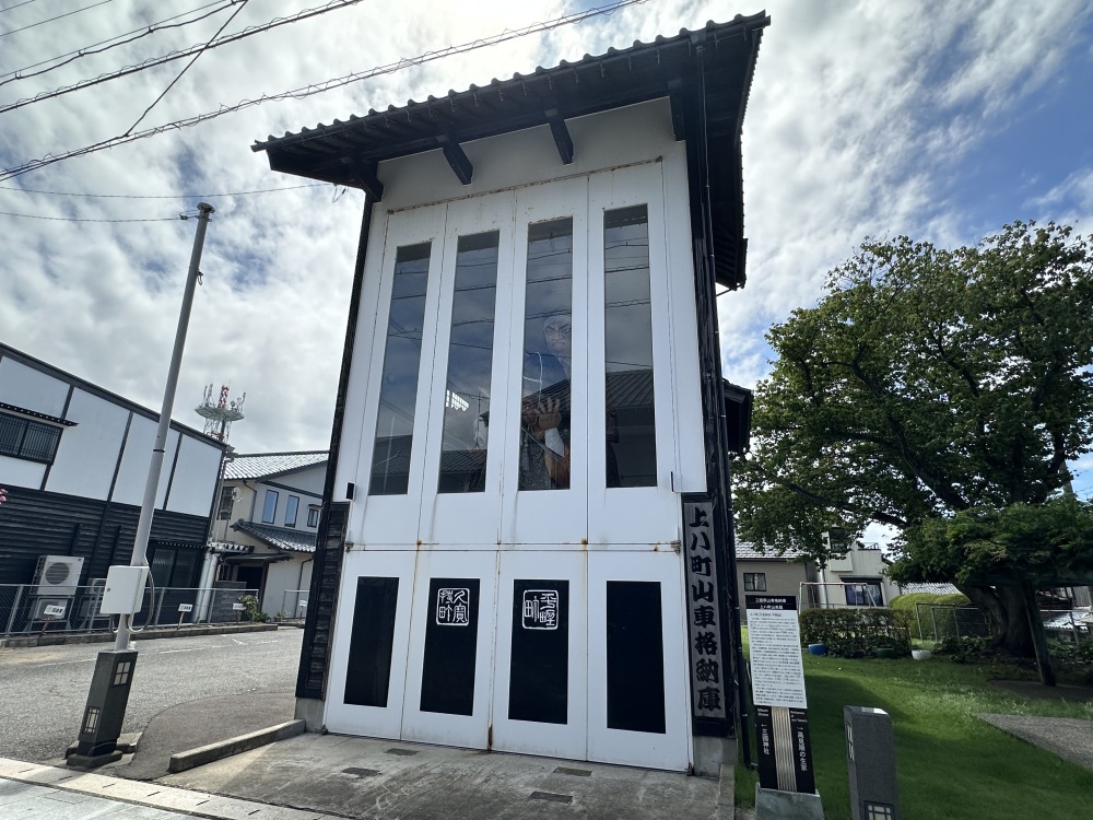三国まつり山車小屋(上八町区)