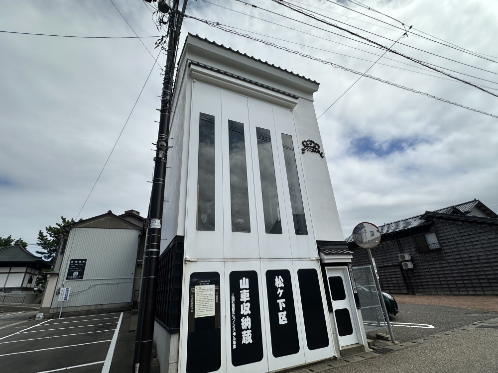 三国まつり山車小屋(松ケした区)
