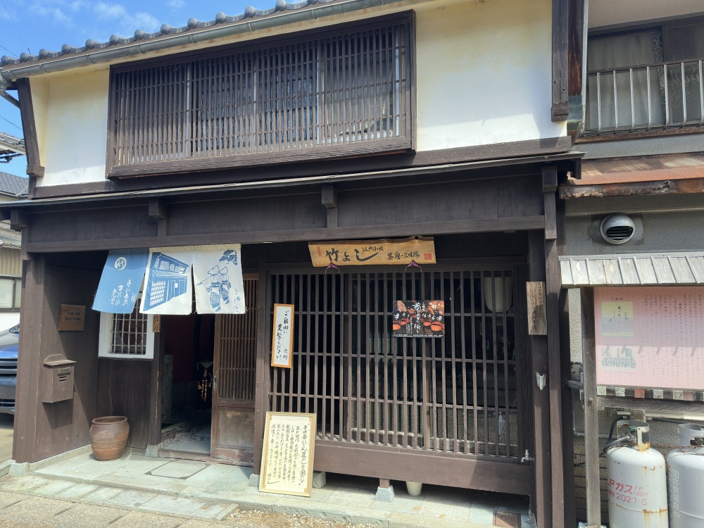 江戸小唄 竹よし