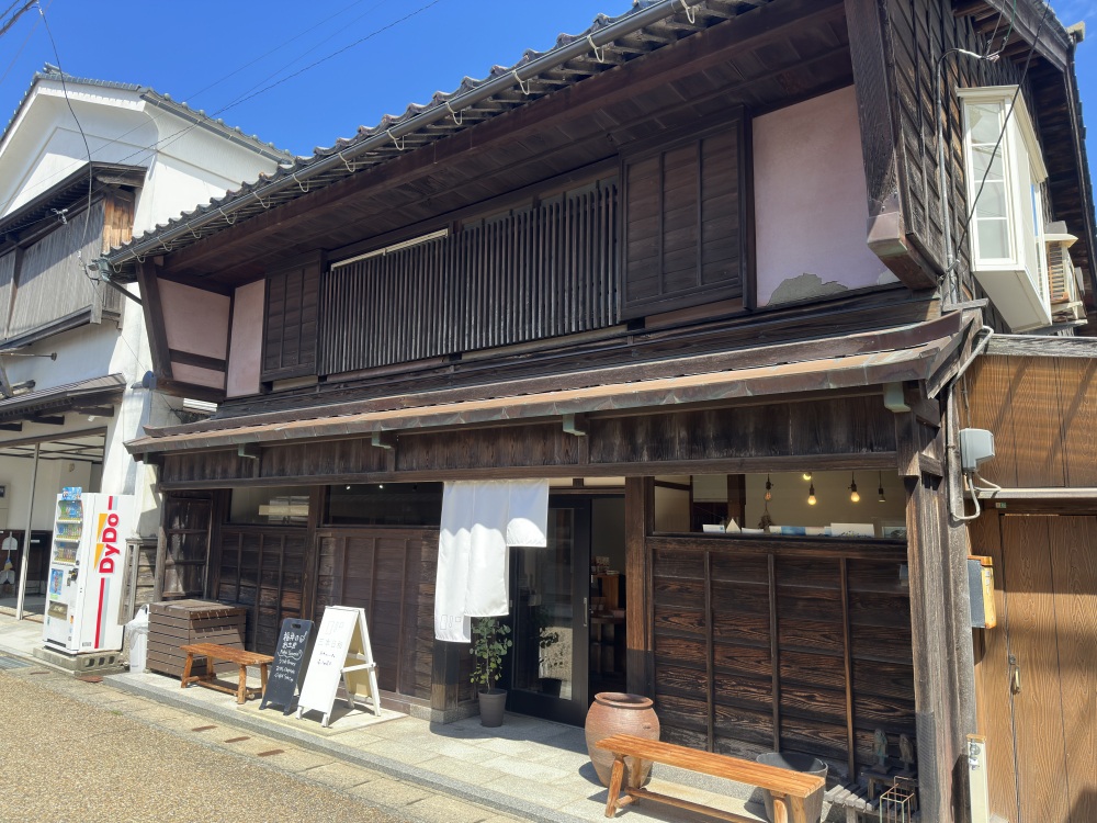 三本日和