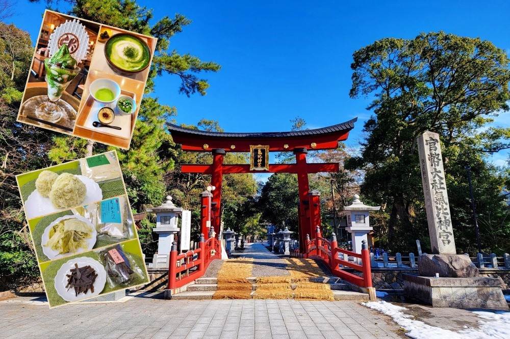 敦賀の北陸道総鎮守!「氣比神宮」を参拝してきました【徒歩1分のお茶