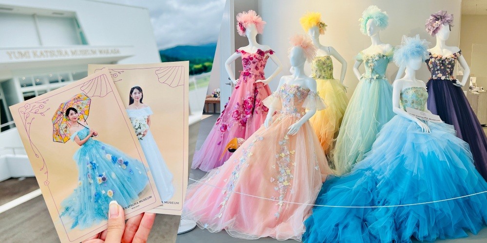 【日本初】ブライダルファッションミュージアムで憧れのドレス着用体験！「BRIDAL LAND WAKASA」