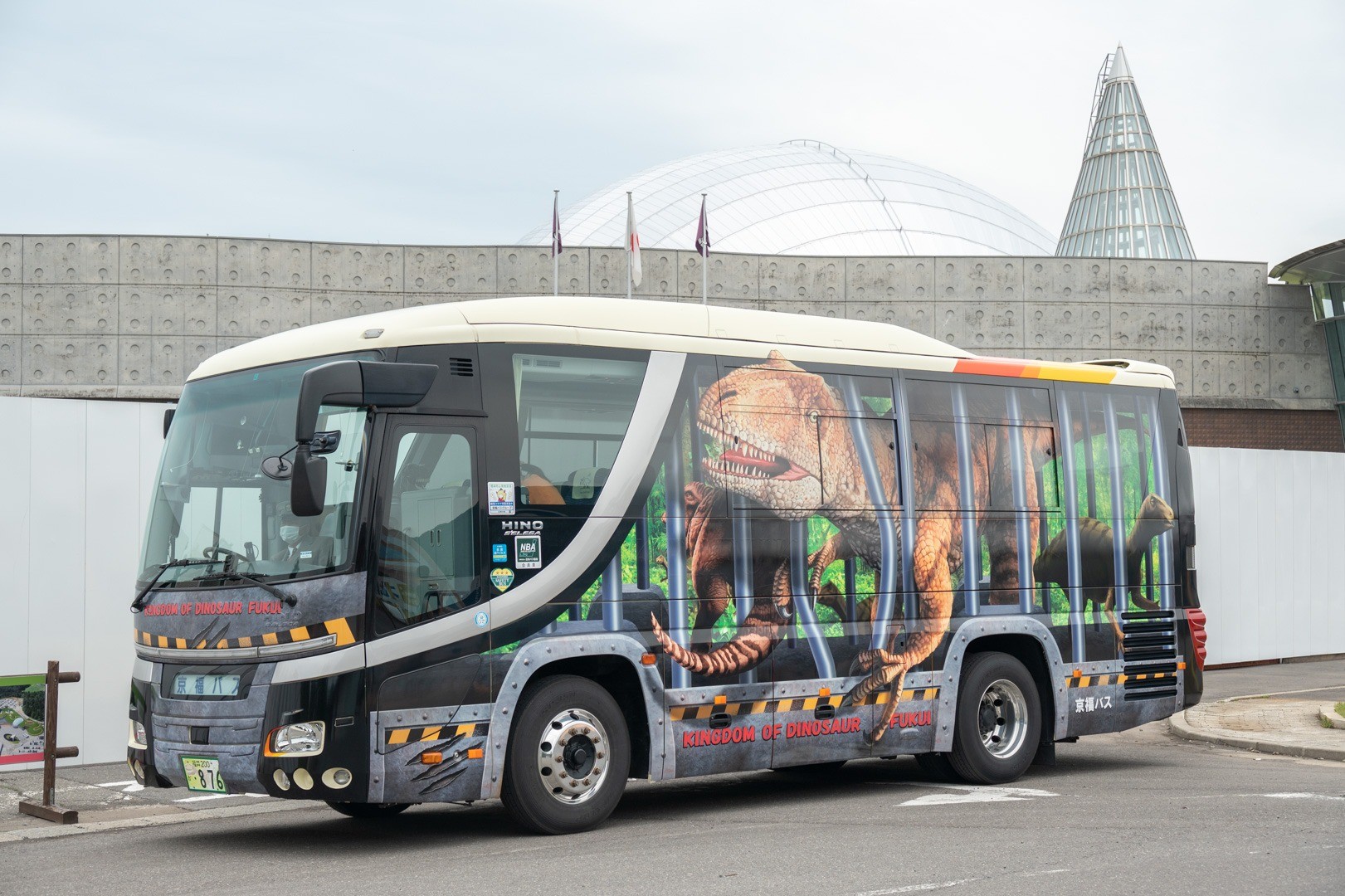【体験レポート】恐竜バスに乗って恐竜博物館に遊びに行こう（直通バスで観光に便利）