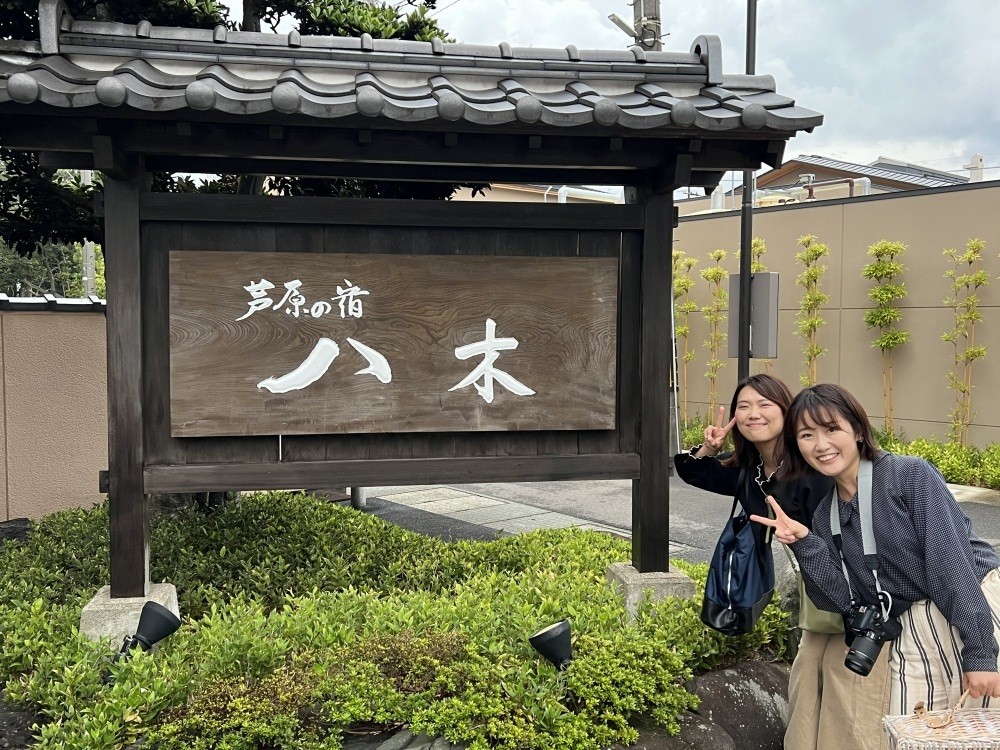 【信じられない】あわら温泉・ホテル八木を体験した私はため息をつきながら旅館を後にした