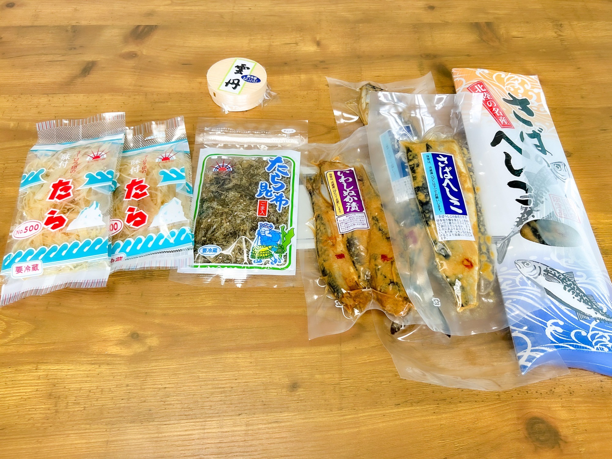 【お土産】ご飯とお酒にめちゃくちゃあう!オーロラ印「味付けたら」は福井県民のソウルフード!