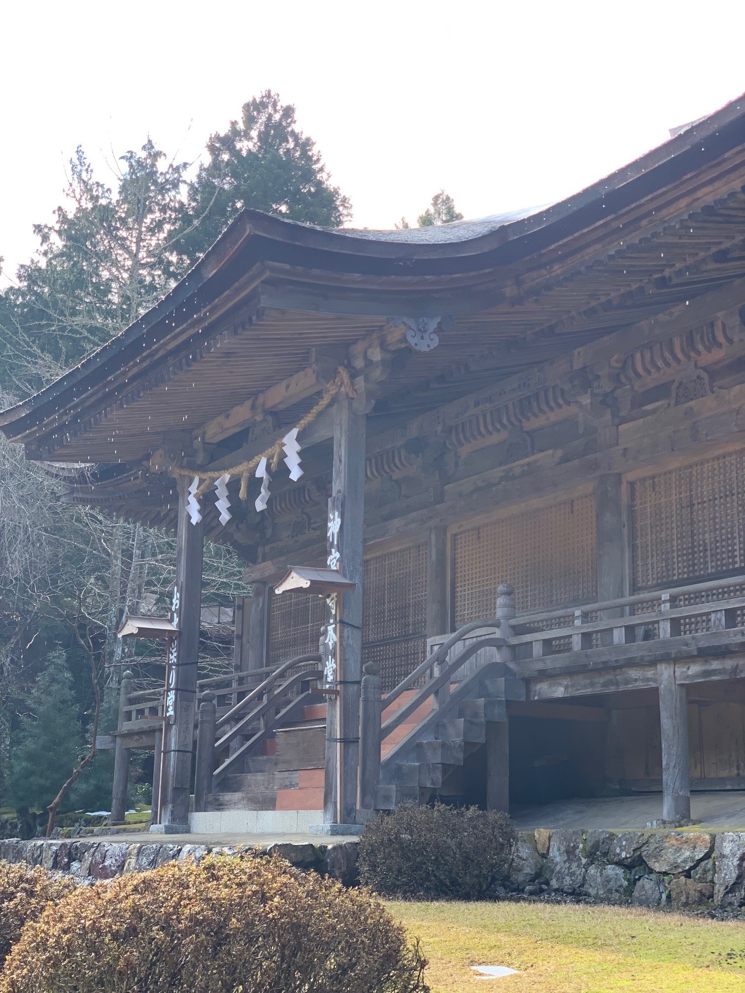 お水送りが行われる霊応山「神宮寺」をご紹介します！