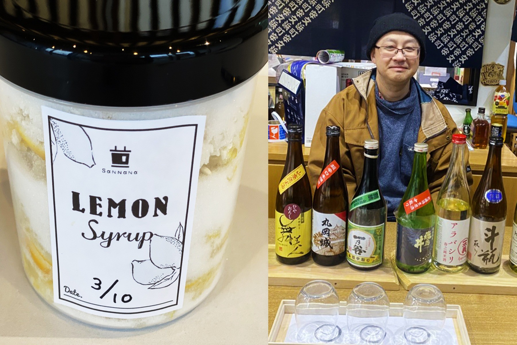 【お土産選びにも】福井県産米麹で作る国産レモンシロップ体験と創業100年の老舗酒店で店主厳選の福井の地酒飲み比べ体験!