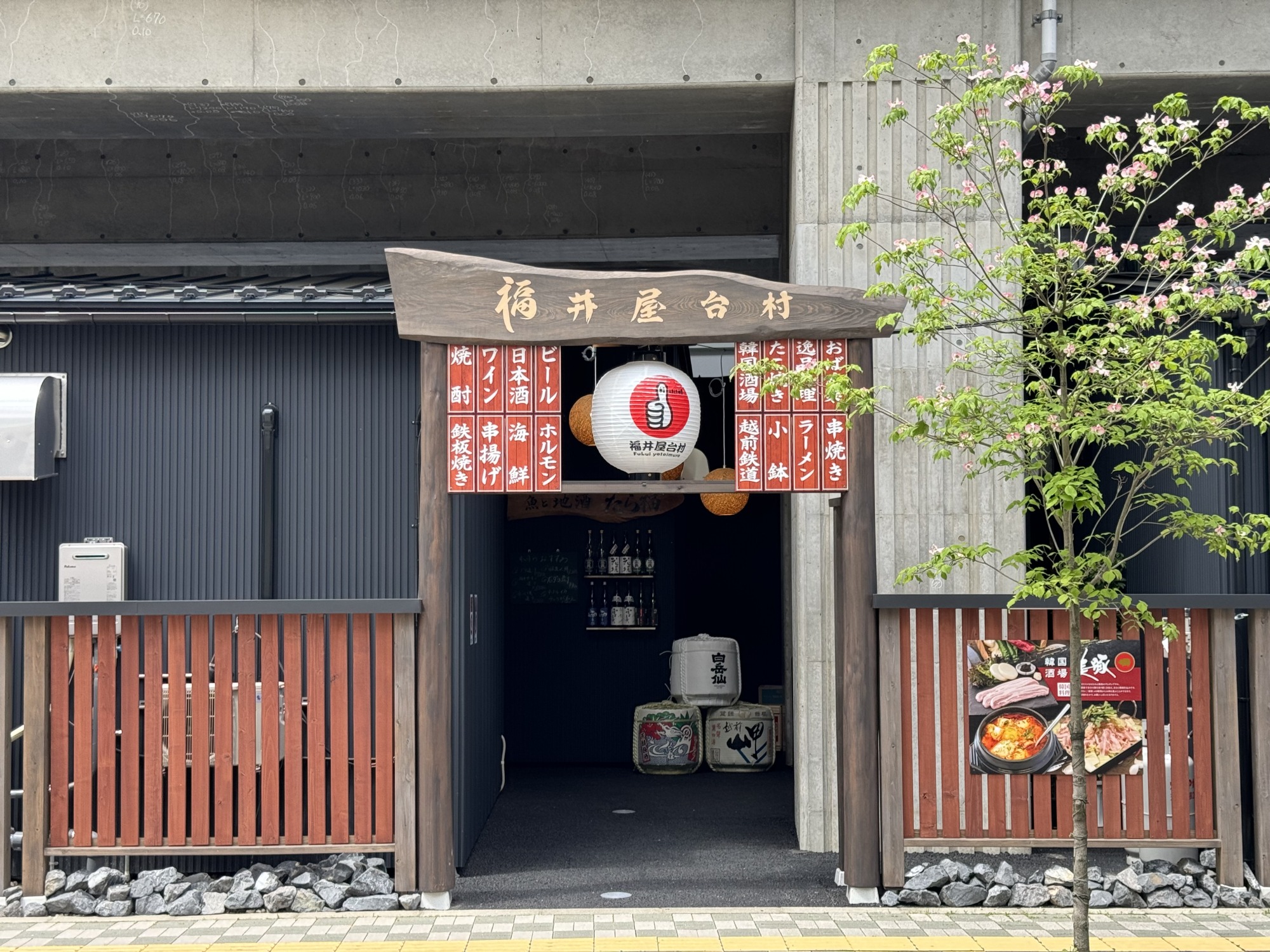 「ふくい屋台村」福井駅高架下の新スポット全10店舗をご紹介！