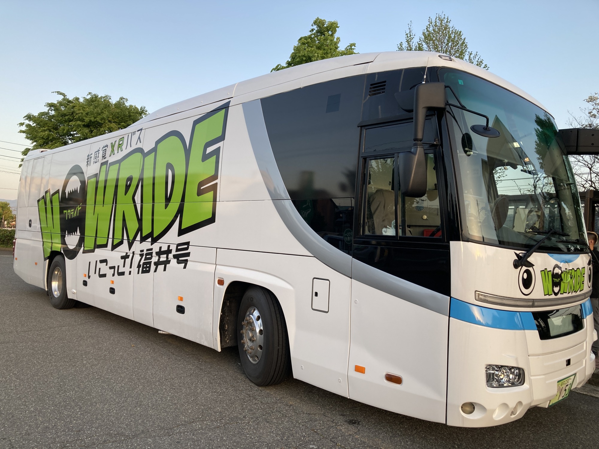 【あわら温泉・一乗谷博物館コース運行終了】新感覚XRバスツアー「WOW RIDE」試乗レポート【2024年6月1日運行開始！】