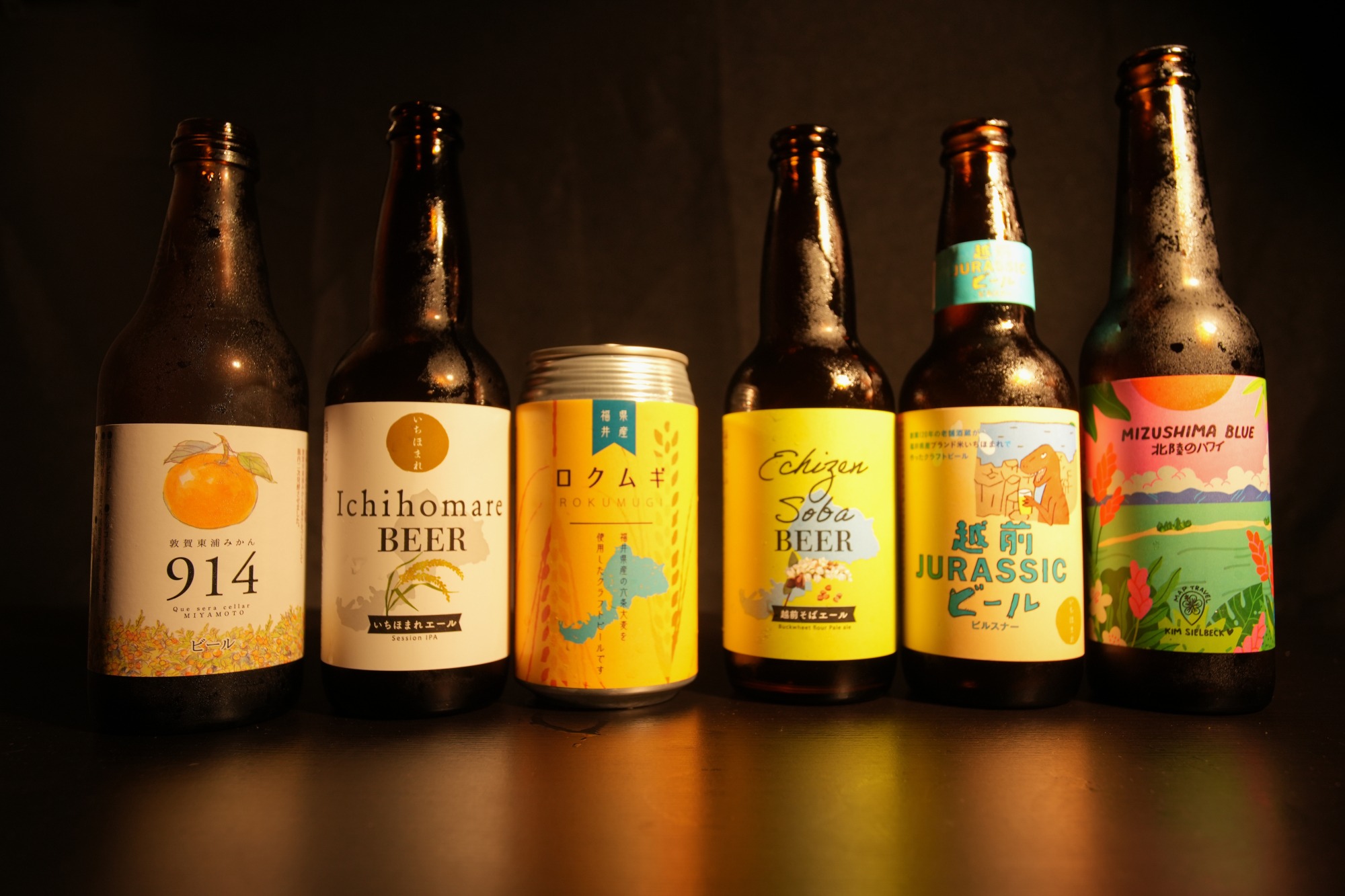 ビール好き必読!お土産にもおすすめ福井県のクラフトビール6選