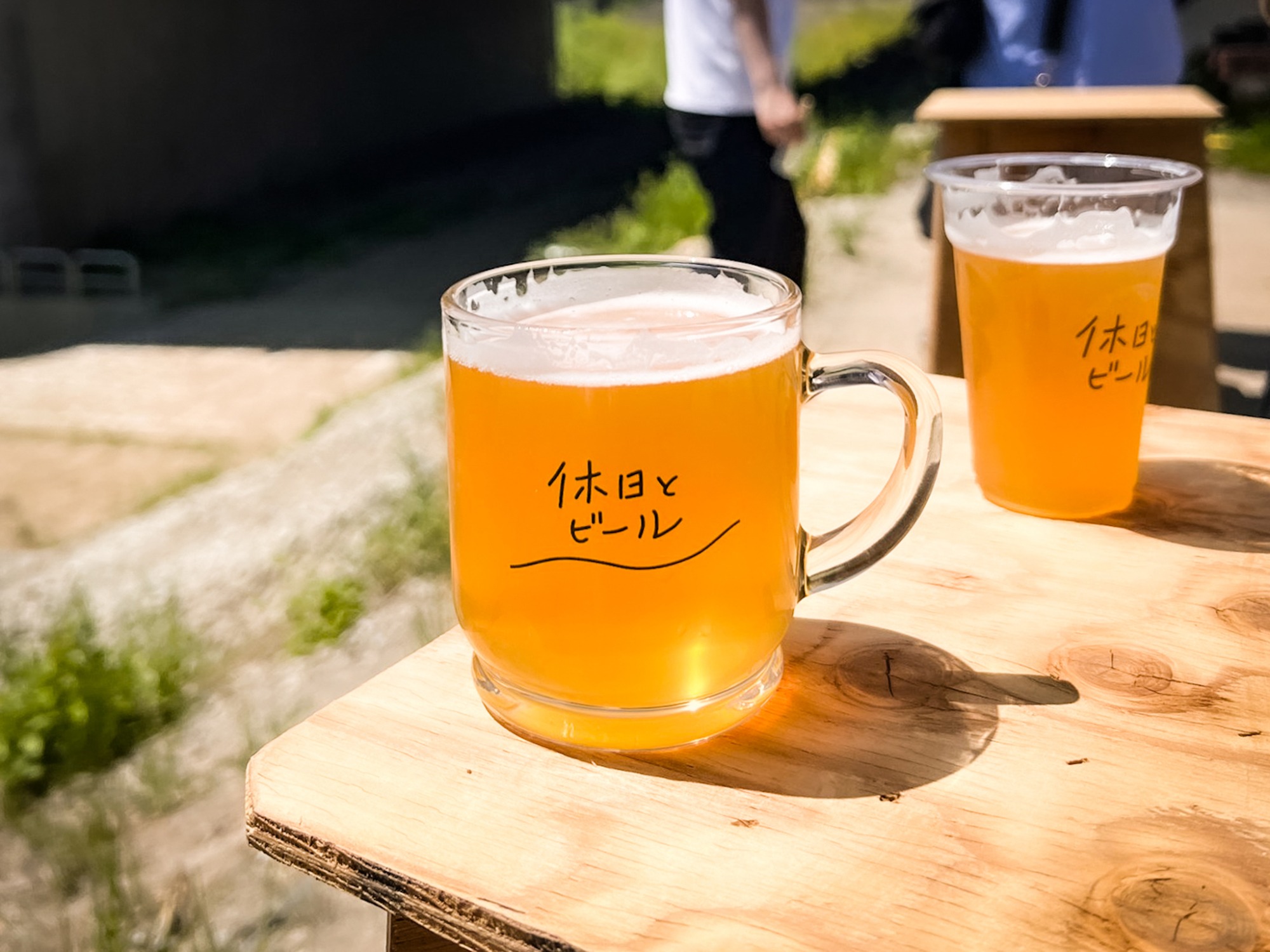 【福井ビール旅】クラフトビール×グルメ×音楽×自然！GWは休日を楽しむイベント「休日とビール」へ！【2025年版】