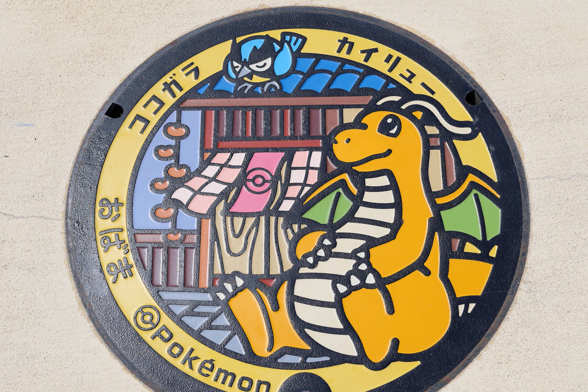 ポケモンマンホールin若狭！ポケふたと美味しいスイーツをゲットする旅。